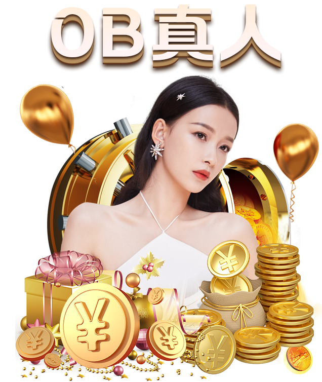 ‘熊猫体育’原创弗格森干得很好,为何埃弗顿还要选安帅当主教练?英媒:这是生意